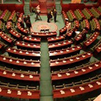 ARP : la première séance du nouveau parlement se tiendra ce mercredi 13 novembre