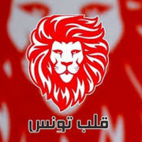 ARP : Quatre députés rejoignent le bloc “Qalb Tounes”