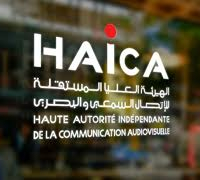 La HAICA publie ses rapports de monitoring sur le pluralisme politique dans les chaînes TV et radio tunisiennes
