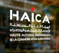 La HAICA adresse une mise en garde à la chaîne de télévision privée Attessia