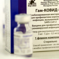 Réception dans les jours qui viennent de nouvelle quantité de vaccin russe Spoutnik
