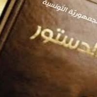 Seghaier Zakraoui : Rédiger une constitution en un mois est infaisable sauf si celle-ci est déjà prête