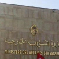 La Tunisie condamne l'autodafé de plusieurs exemplaires du Coran en Suède