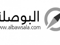 Al Bawsala réclame la démission du député Hamdi Guezguez