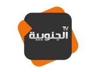 Al Janoubia Tv décide d'émettre depuis Paris