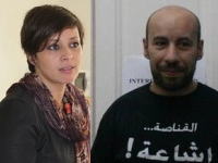 Amna Guellali et Ramzi Bettibi relâchés aprés 6 heures de détention