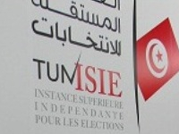 Annonce de la liste des candidats en lice pour la présidence du Conseil de l'ISIE