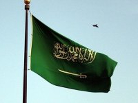 Arabie saoudite: un prince exécuté pour meurtre