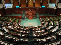 ARP: Les requêtes de levée de l’immunité contre 10 députés examinées en commission