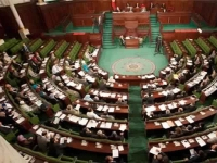 ARP : Nouvelle composition des blocs parlementaires