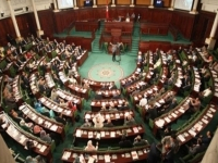 ARP : Nouvelle composition des groupes parlementaires