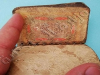 Arrestation de trois trafiquants d'antiquité en possession d'anciens ouvrages hébreux