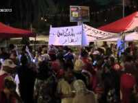 Bardo: Sit-in Rahil 8ème jour