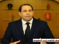 Chahed : "Le gouvernement maintient le cap sur les priorités qui touchent le quotidien du citoyen lors des six prochains mois"