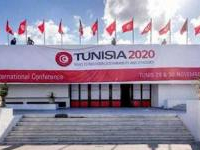 Conférence Tunisia 2020: Le FADES engagé à financer des projets publics à hauteur de 3,3 milliards de dinars