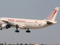 Décollage du premier vol inaugural Tunis-Conakry