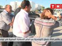 "Dégage" pour l'équipe de Hannibal TV devant l'ambassade d'Egypte à Tunis