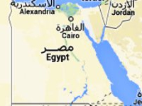 Egypte: au moins quatre morts dans un attentat au centre du Caire