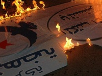 Ennahdha accuse Nidaa Tounes et le Front populaire d'être les commanditaires de l'incendie de son siège au Kef