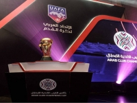 Foot - Coupe arabe des clubs champions 2018 : le tirage au sort complet
