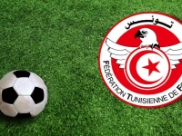 FTF: Echange d'arbitres entre la Tunisie et l'Egypte, la proposition de liberté de circulation des joueurs de l'UNAF entérinée