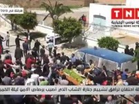 Funérailles du jeune homme tué lors des affrontements entre un groupe de salafistes et les forces de l'ordre à Hergla