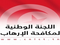 Gel des fonds et des ressources économiques de l’organisation terroriste « Jond Al-Khilafa » et de 40 individus accusés de terrorisme