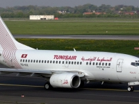 Grève - transport: les deux vols des supporters clubistes assurés par Tunisair