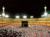 Hajj 2016: ouverture des guichets à partir du 26 juillet