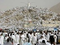 Hajj 2018 : Prolongation des délais d’enregistrement des pèlerins