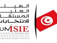 ISIE : Le nombre de nouveaux électeurs inscrits a atteint 500 mille