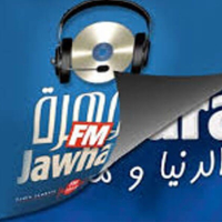 "Jawhara FM" couvre désormais le grand Tunis, Sfax et Zaghouan