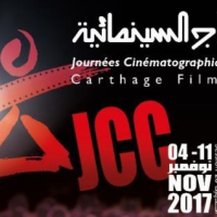 JCC2017: 51 films de 27 pays en lice dans les quatre catégories de la compétition officielle