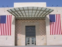 L'ambassade américaine à Tunis appelle ses citoyens à la vigilance