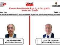L'ISIE publie le modèle de bulletin de vote pour le 2ème tour de la présidentielle