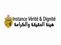 L'IVD présente le programme de la consultation nationale sur la réparation des victimes de violations