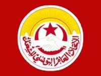 L'UGTT annonce l'échec des négociations salariales et le maintien de la grève générale à Sfax