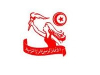 L'union nationale de la femme tunisienne porte plainte contre Sihem Badi et des associations coraniques
