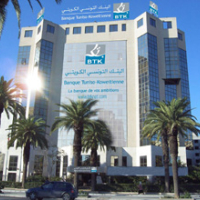 La BTK reçoit le prix de la banque la plus active en Tunisie