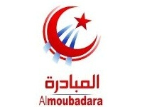 Le parti Al Moubadara  écarte la députée Mouna Ben Nacer de toutes ses institutions