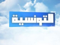 La HAICA demande Tahar Ben Hassine de retirer le logo de la chaine "Ettounsiya" des programmes d'Elhiwar