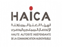 La HAICA inflige des amendes à trois chaines de télévision pour propagande politique