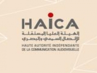 La HAICA inflige une amende de 20 mille dinars à la chaîne Al-Insen