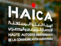 La HAICA somme Nessma TV, Zitouna TV et la Radio "al-Quran al-Kareem" d'arrêter la diffusion de leurs programmes