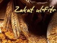La Zakat El Fitr fixée à 1,350 DT