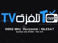 Lancement de la nouvelle chaîne TV  "TELVZA" en décembre 2013