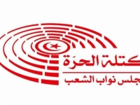 Le bloc d'Al-Horra accuse des "groupes de pression autour du gouvernement" de détruire des partis politiques