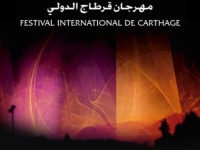 Le festival de Carthage suspendu pendant trois jours