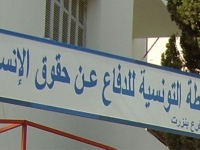 Le gouverneur de Kairouan agresse verbalement le vice-président de la ligue tunisienne des droits de l'homme
