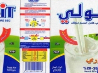 Le ministère de la santé met en garde contre la consommation du lait en poudre "Lolait"